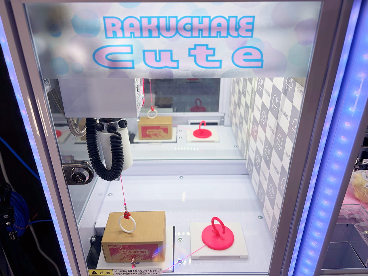 ミニフック設定キット