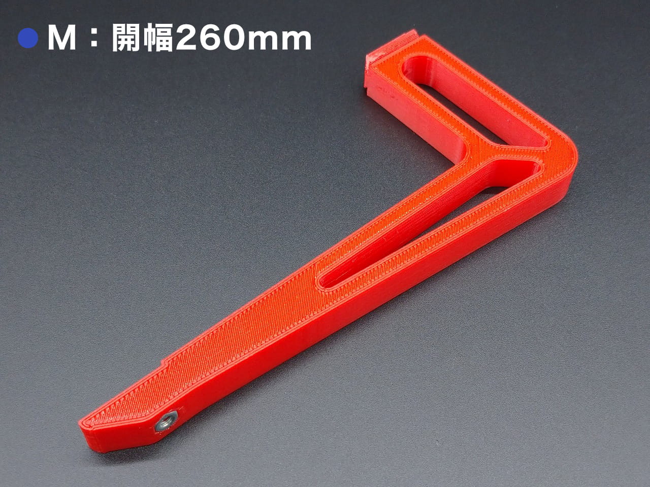 ジェネリックアーム-Aタイプ