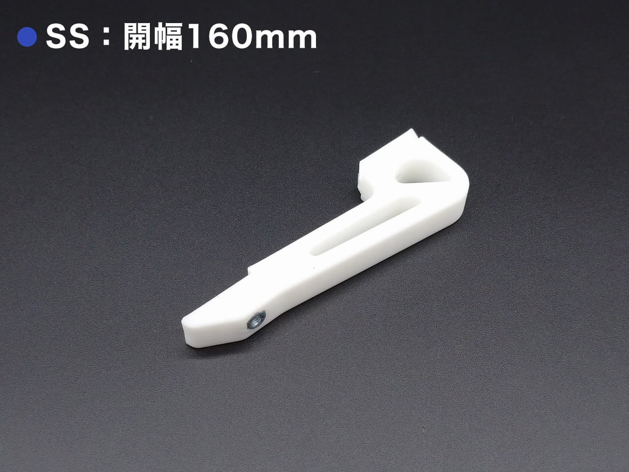 ジェネリックアーム-Aタイプ