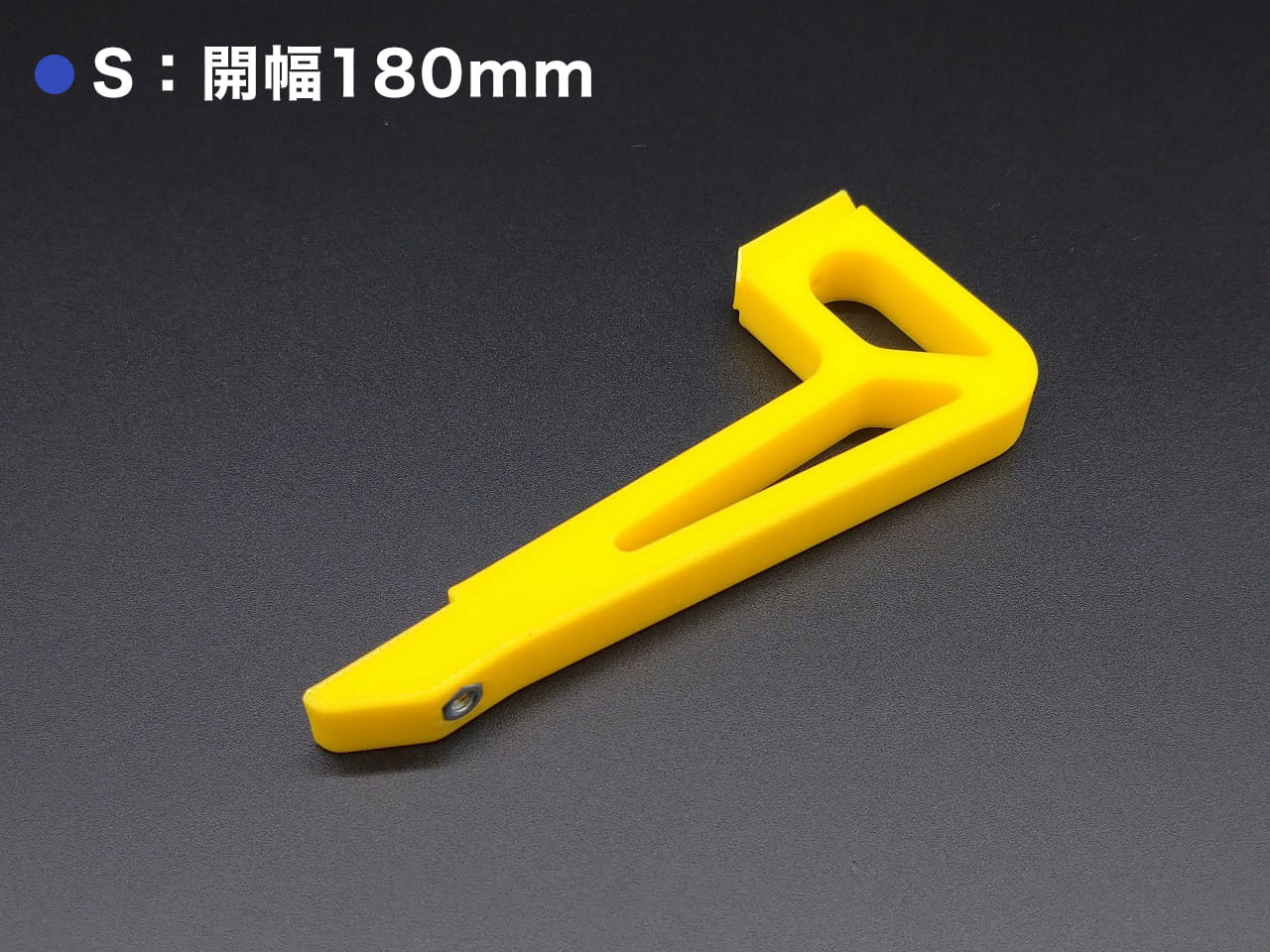 ジェネリックアーム-Aタイプ