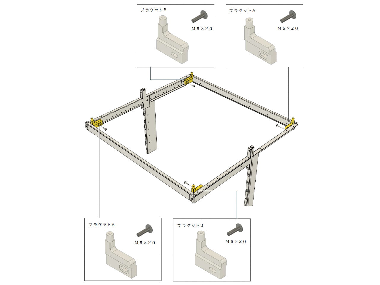 ブースコンバートキット（UFO CATCHER 9→UFO CATCHER 8）