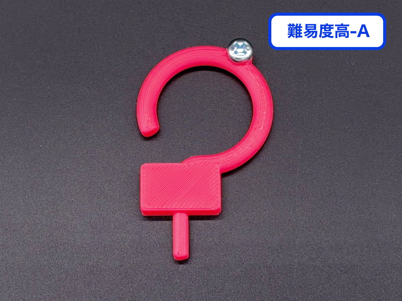 プレートフック10個セット（高難度設定用）