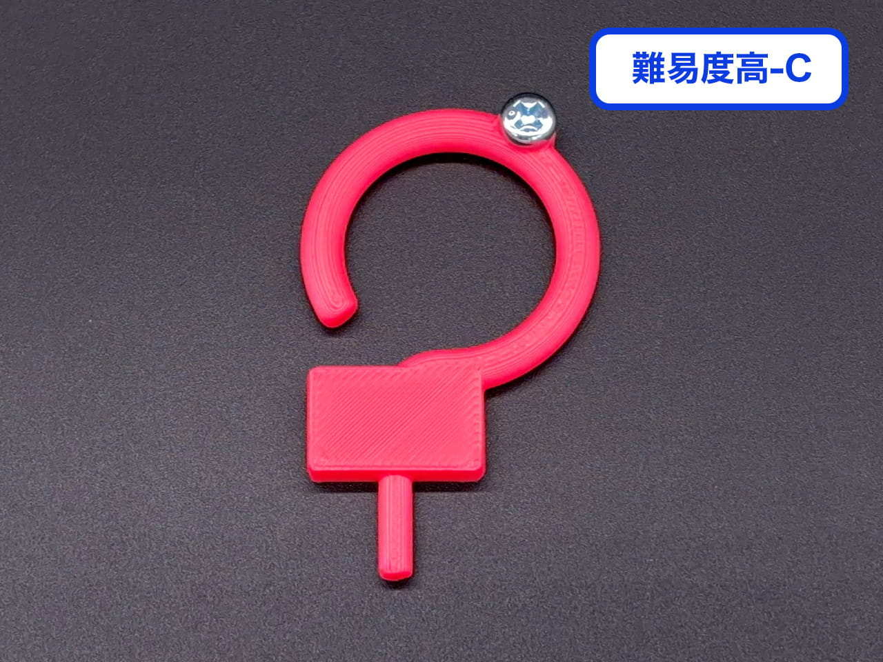 プレートフック10個セット（高難度設定用）