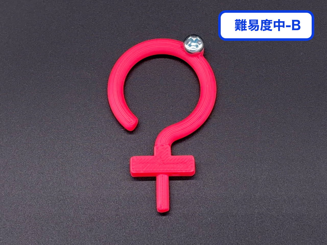 プレートフック1個