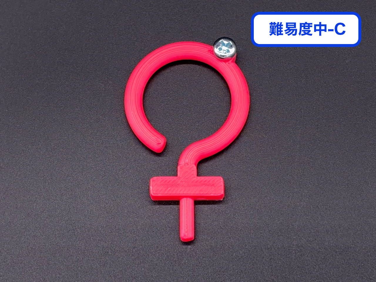 プレートフック1個