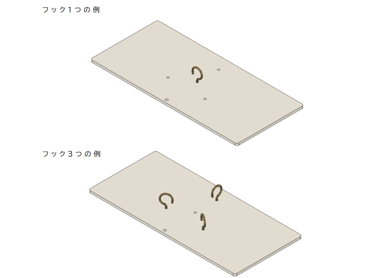 フックプレート