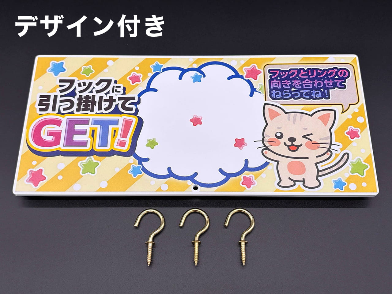 amu 11個セット 商品一覧 | AM KIT SUPPLY（AMキットサプライ）