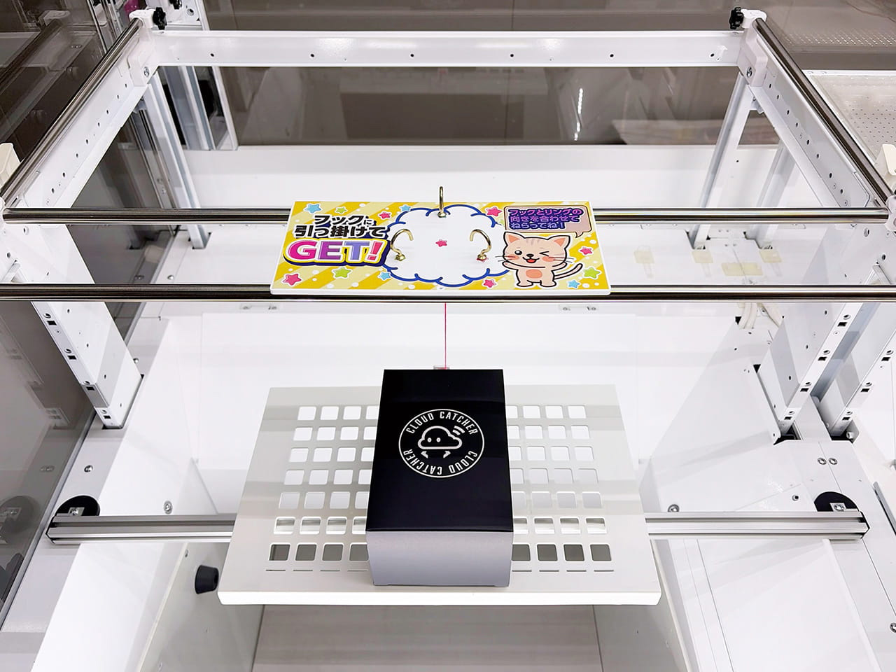 UFO CATCHER 10適合品 | 商品一覧 | AM KIT SUPPLY（AMキットサプライ）