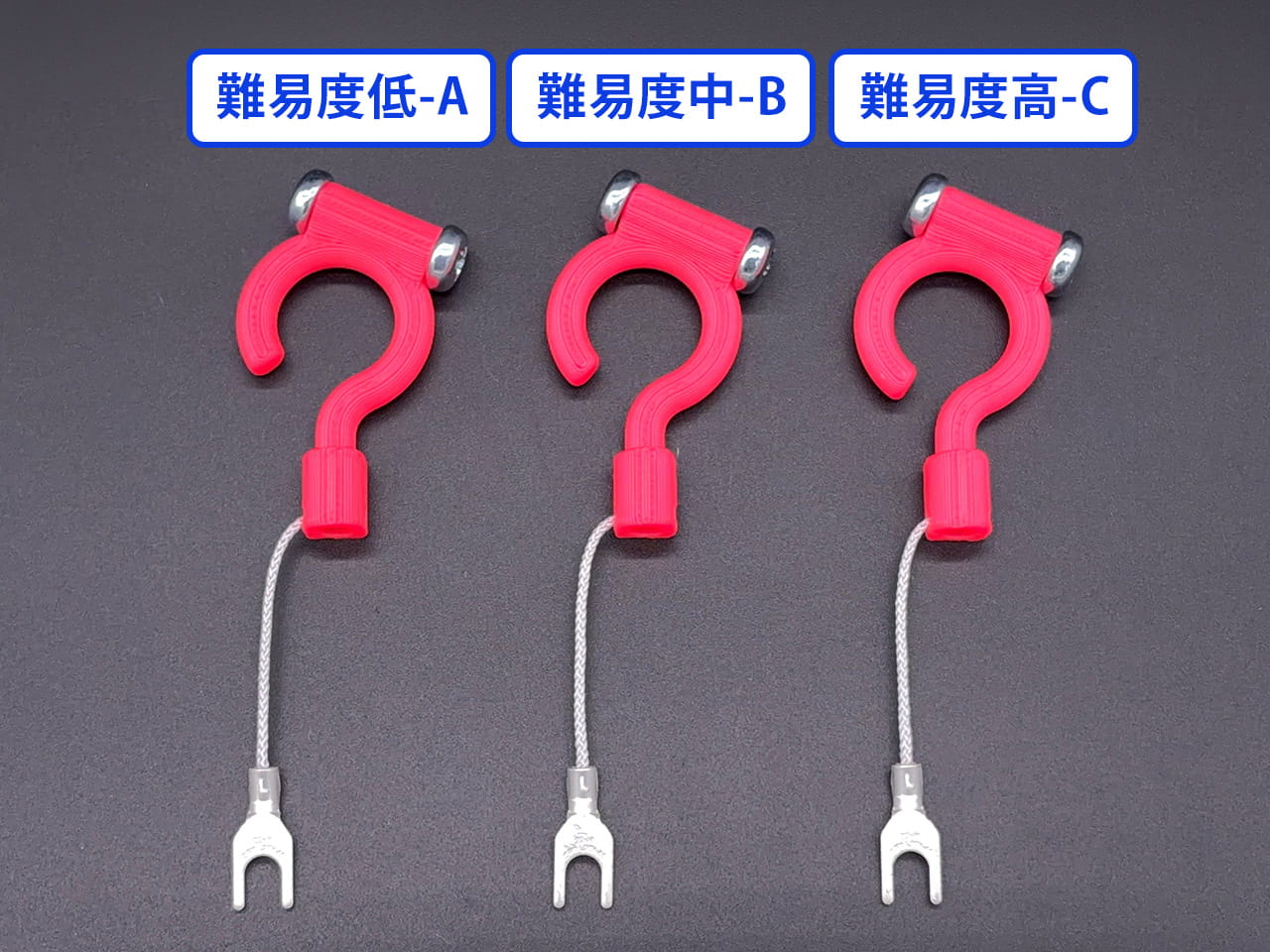 プレートフックトリプル10個セット