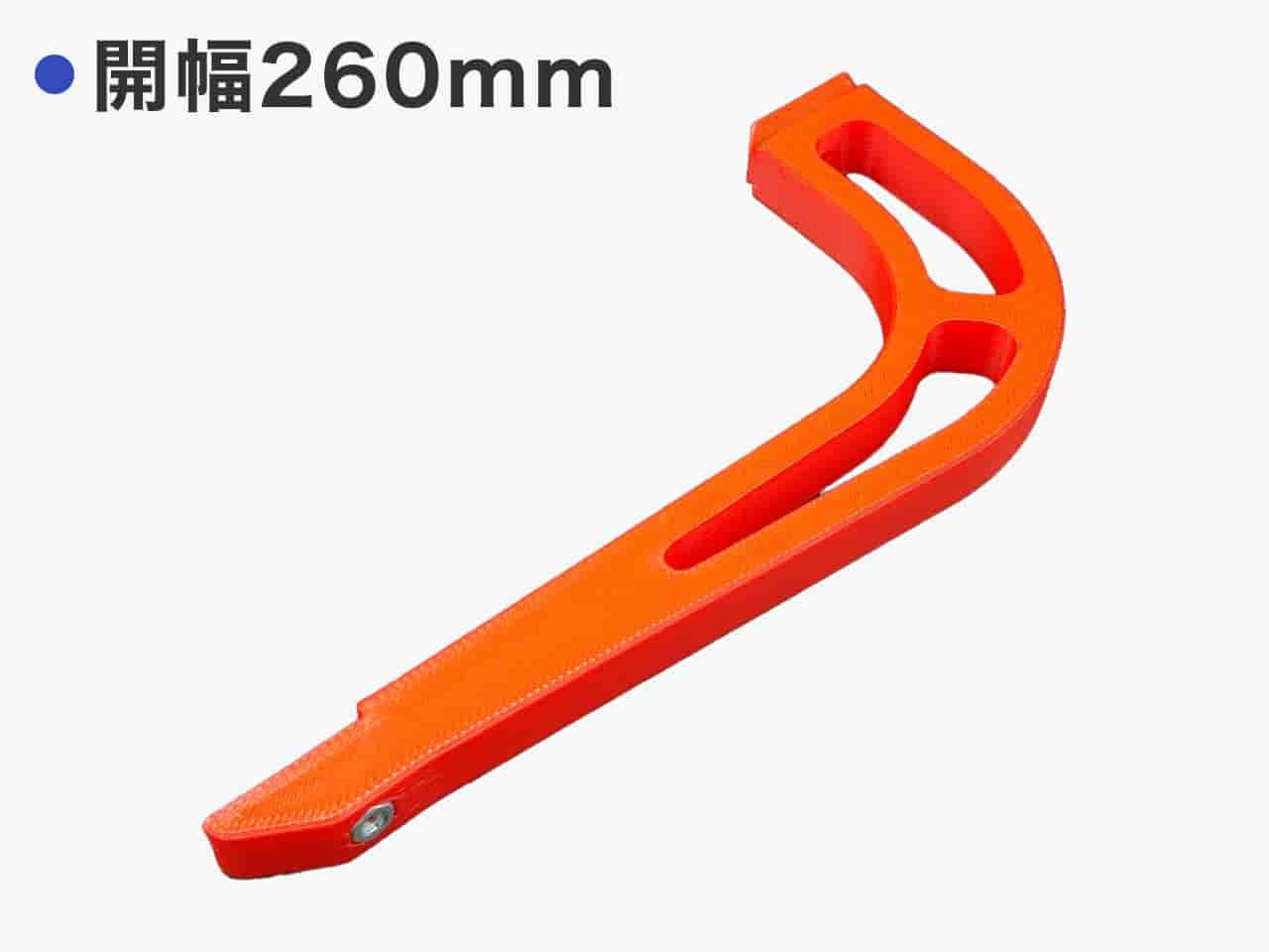 ジェネリックアームR