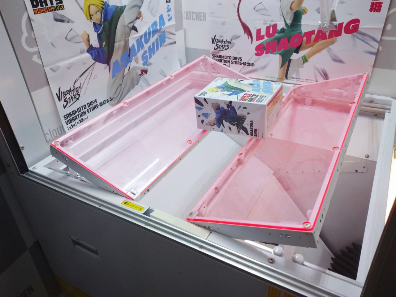 スロープキット（C用）