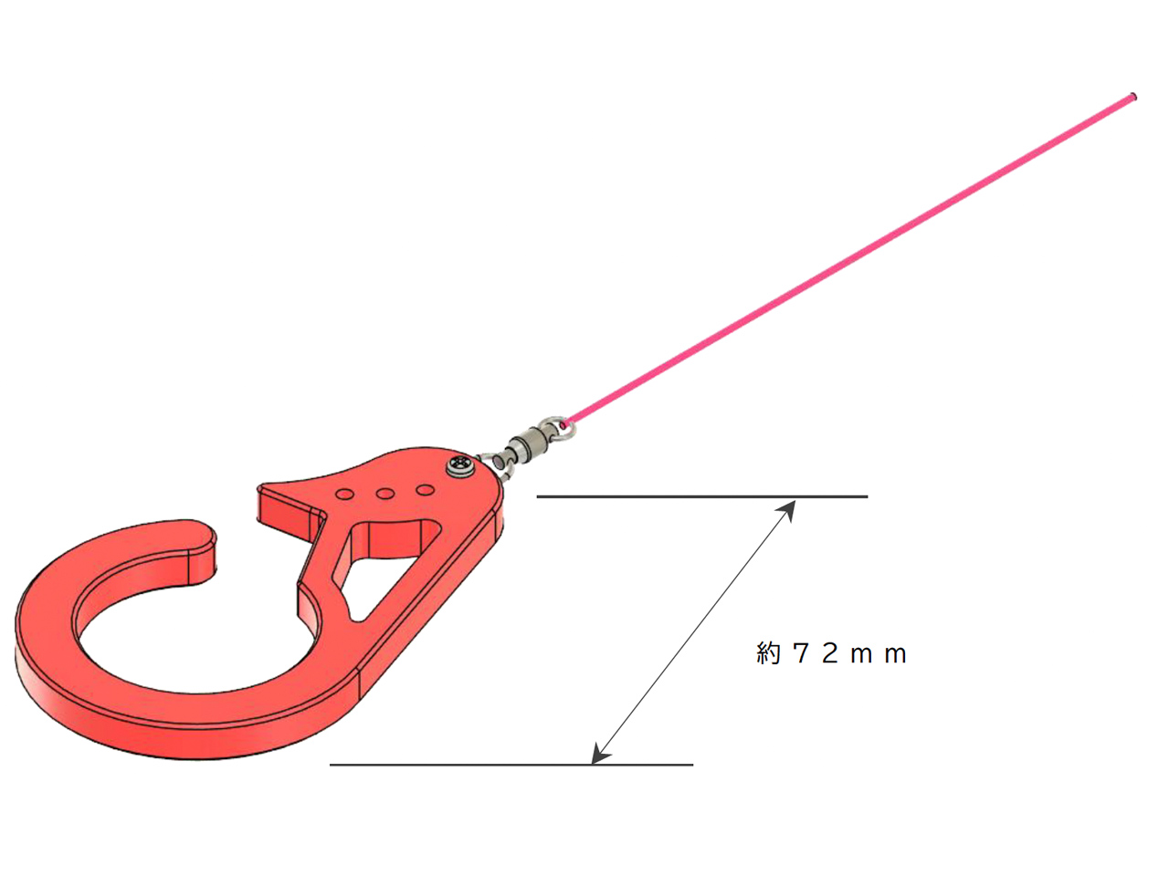 プライズフックS字タイプキット