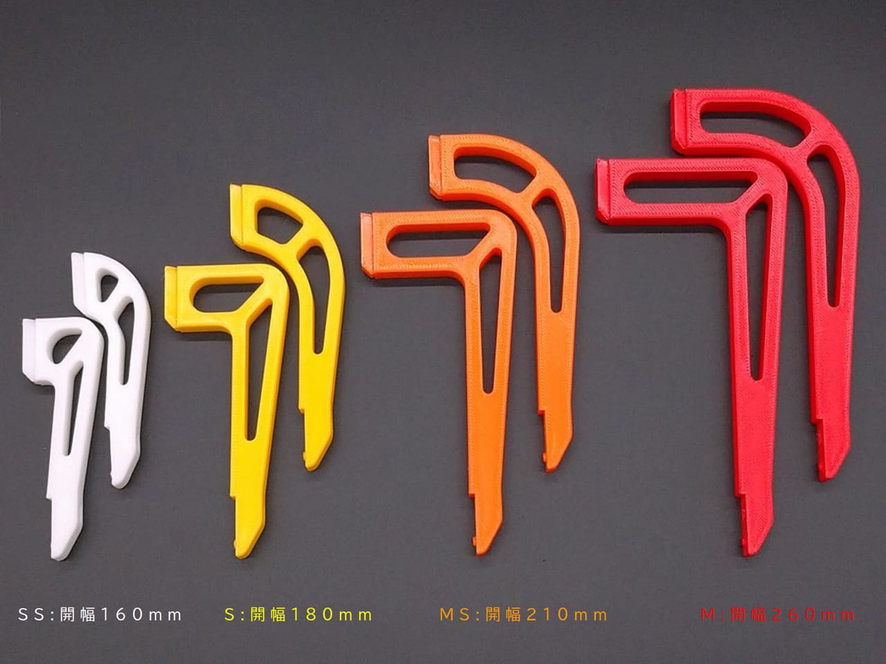 ジェネリックアーム