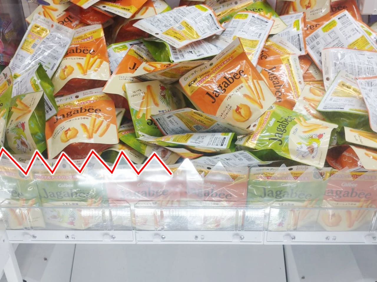 ギザギザパーテーションmini