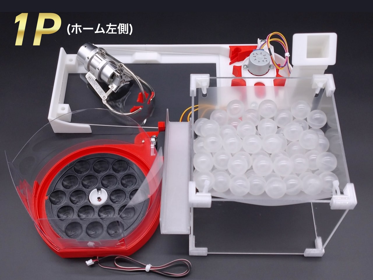 マイクロタコ自動リセット組立キット