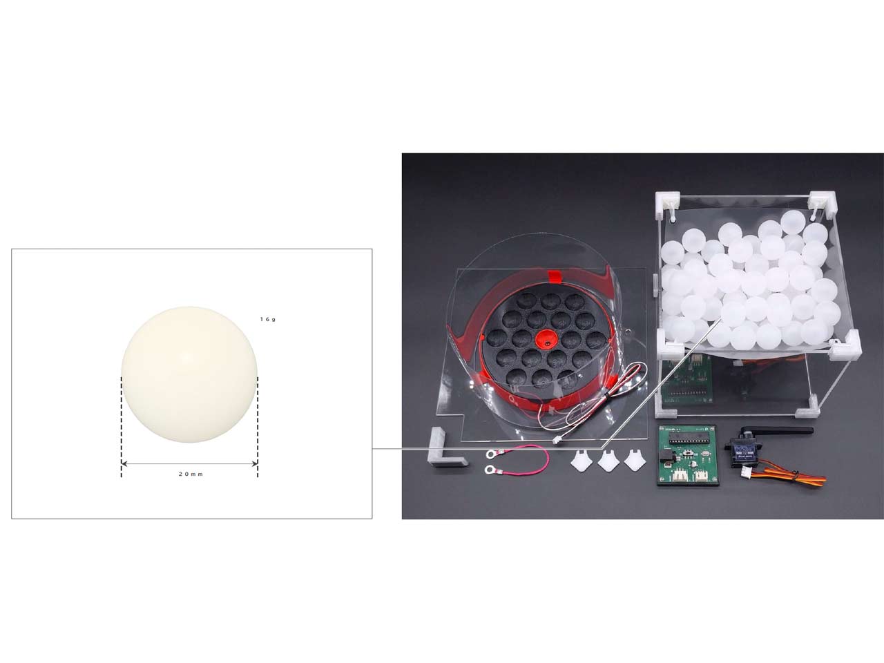 マイクロタコボール(重い)