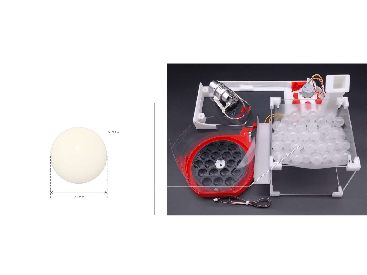 マイクロタコボール(軽い)