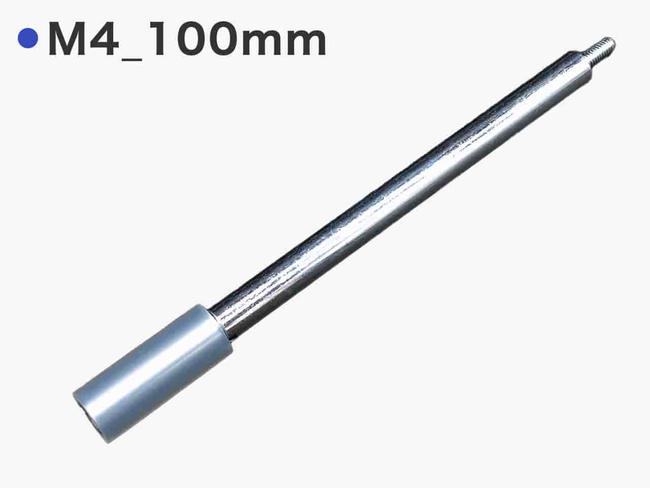 エクステンション100mm