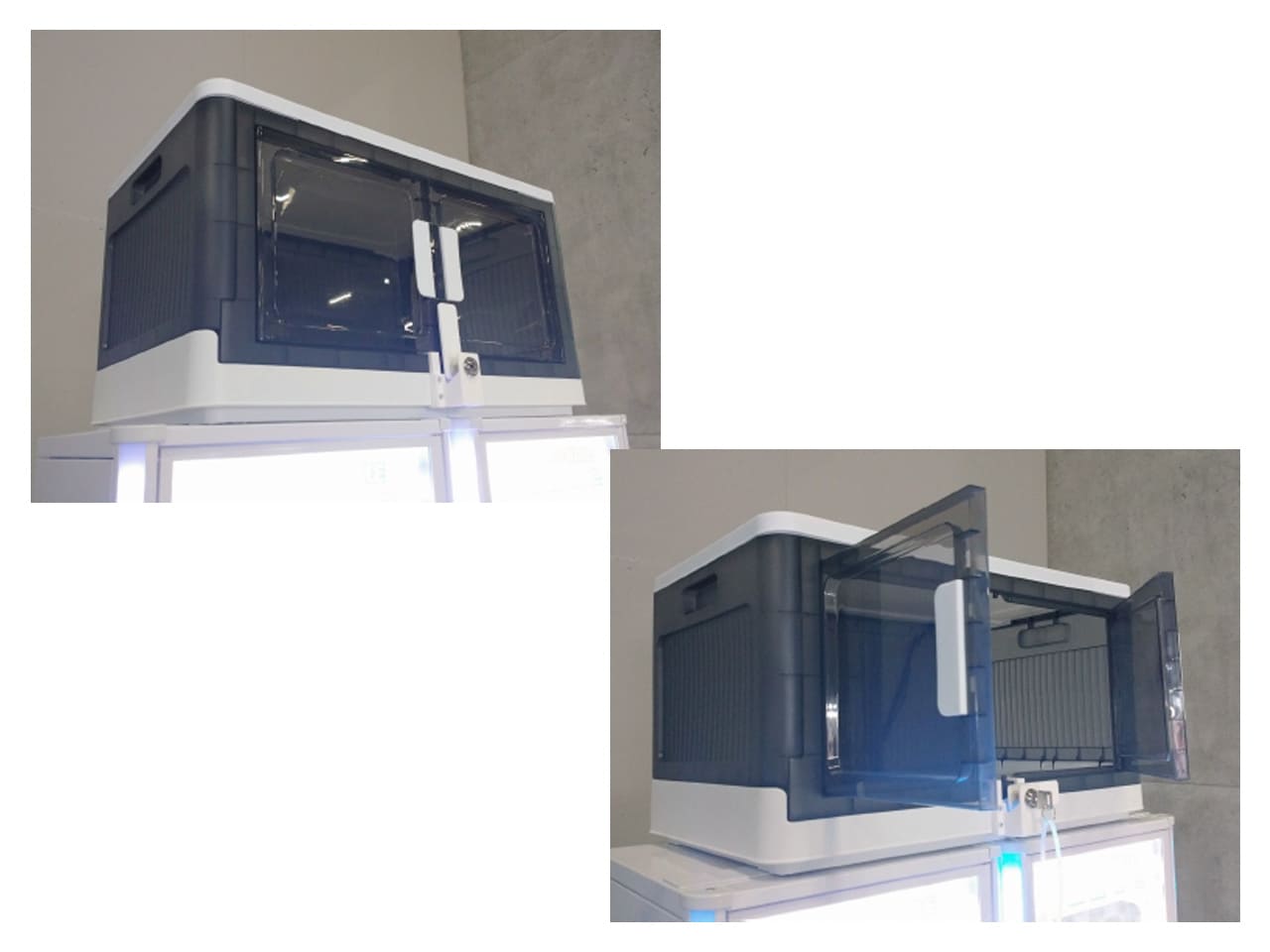 プライズゲージミニ