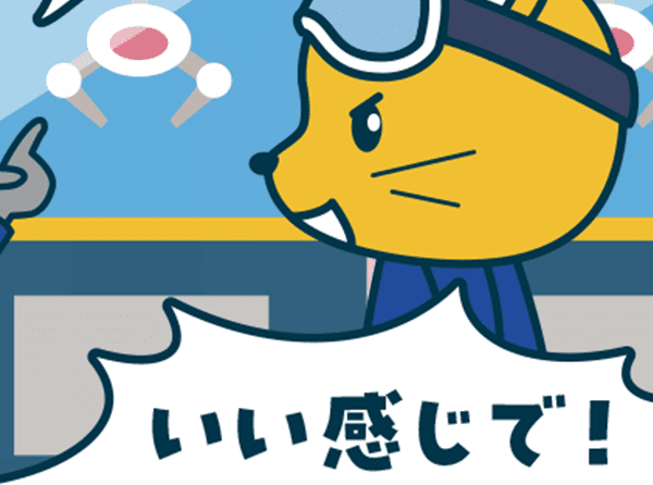 【4コマ漫画】ネジあるある