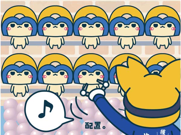 【4コマ漫画】つめすぎ注意